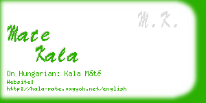 mate kala business card